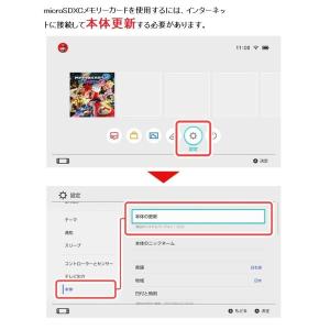 マイクロSDカード 32GB 2枚 (合計 6...の詳細画像2