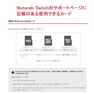 マイクロSDカード 32GB 2枚 (合計 6...の詳細画像3