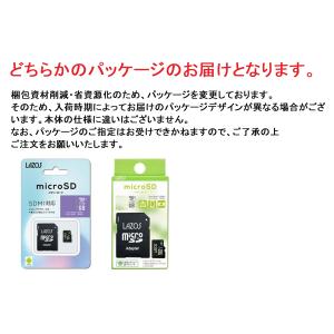 LAZOS micro SD カード Micr...の詳細画像1