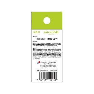 LAZOS micro SD カード Micr...の詳細画像1