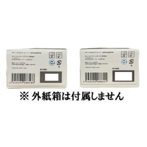 CANON(キャノン) 純正インク BC-34...の詳細画像4