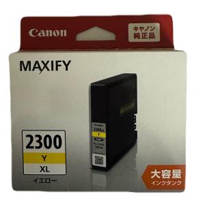 キヤノン 純正インクタンク PGI-2300X...の詳細画像2