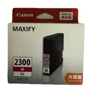 キヤノン 純正インクタンク PGI-2300X...の詳細画像3