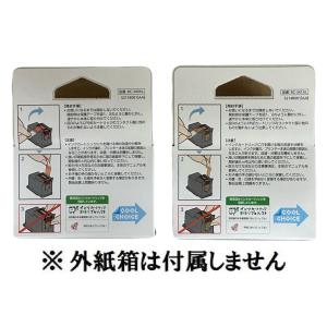 CANON キャノン 純正インク 大容量 純正...の詳細画像2