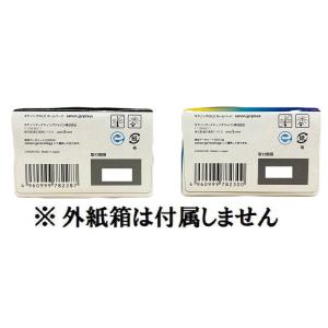 CANON キャノン 純正インク 大容量 純正...の詳細画像3