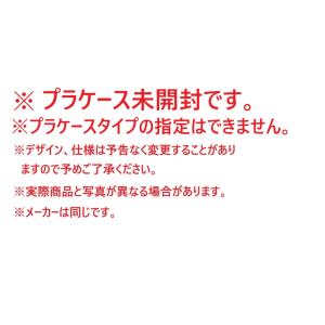 CANON キャノン 純正インク 大容量 純正...の詳細画像5