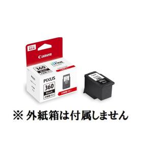 キヤノン（Canon） CANON（キャノン) 純正インクカートリッジ純正品 BC