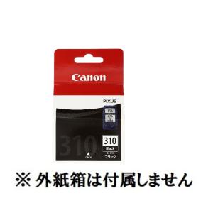 Canon キヤノン 純正 インクカートリッジ BC-310 ブラック BC-310 FINEカートリッジ ブラック  送料無料 外紙箱なし アウトレットIP2700 MP480 MP490 MP493 対応｜桜梅建福屋