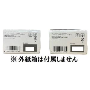 CANON キャノン 純正インク純正品 BC-...の詳細画像3