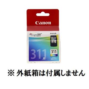 Canon キヤノン 純正 インクカートリッジ BC-311 3色カラー FINEカートリッジ　３色一体型 送料無料 外紙箱なし アウトレット IP2700 MP480 MP490 MP493 対応