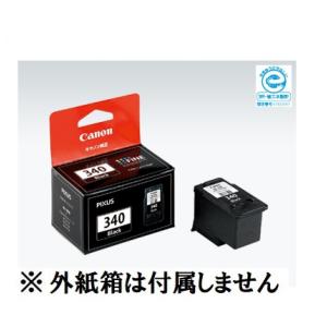 キヤノン（Canon） BC-341 3色カラー インクカートリッジ 純正品 JAN