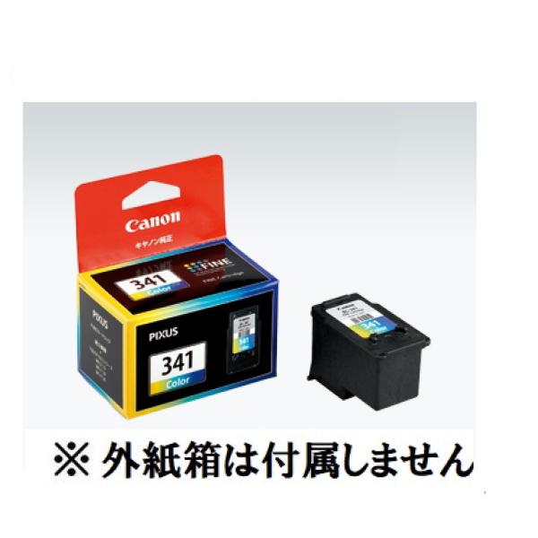 Canon キヤノン 純正 インクカートリッジ 　FINEカートリッジ　BC-341 3色カラー　5...