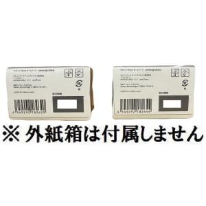 CANON キャノン 純正インクカートリッジ ...の詳細画像4