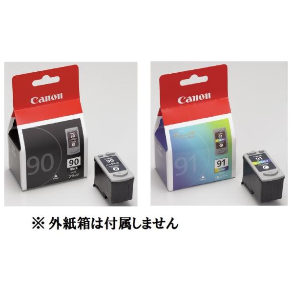 Canon キヤノン 純正 インクカートリッジ BC -90 BC-91 ２個セット ブラ ック B...