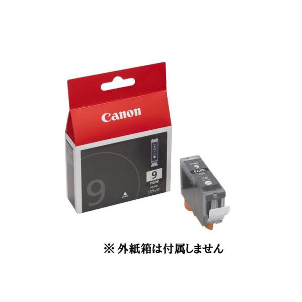 CANON 純正インクカートリッジ  BCI-9BK キヤノン BCI-9 ブラック  送料無料 純...