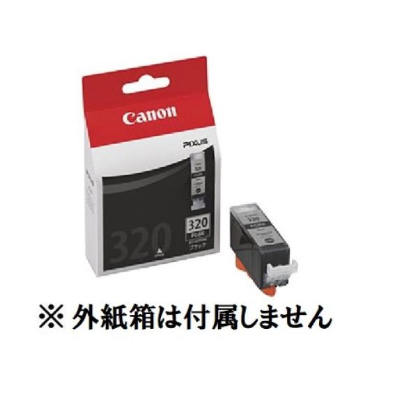 CANON 純正インクカートリッジ ブラック BCI-320PGBK キヤノン 送料無料 純正外紙箱...