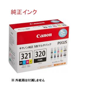 Canon キャノン  純正 インクカートリッジ BCI-321+320/5MP