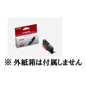 CANON 純正インクカートリッジ マゼンタ ...の詳細画像4