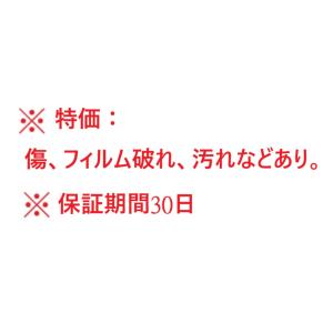 CANON 純正インクカートリッジ イエロー ...の詳細画像4