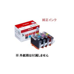 Canon インクカートリッジ セット Canon（キヤノン） インクカートリッジ カラー大容量｜BC-361XL