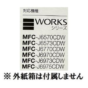 ブラザー brother LC119/115-...の詳細画像1