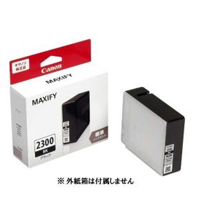 4色セット Canon PIG-2300 XL インクカートリッジ Amazon.co.jp: Canon PGI-2300XL(BK/C/M/Y) 顔料 4色セット 互換