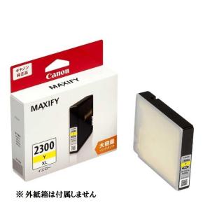 CANON 純正インクカートリッジ イエロー　大容量 PGI-2300XL-Y キヤノン PGI2300XLY 送料無料 純正外紙箱なし アウトレット インクジェットプリンター用インクカートリッジの商品画像