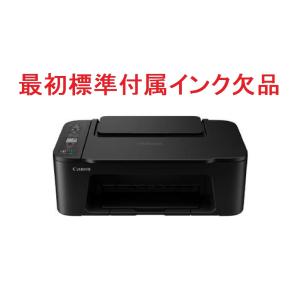 エプソン EPSON エプソン プリンター 複合機 EW-056A 白 標準 エプソン EPSON エプソン プリンター 複合機 EW-056A 白 標準