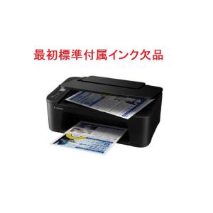 標準付属のインク欠品 Canon プリンター ...の詳細画像3