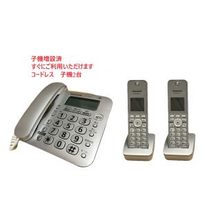 VE-GD27DW-W (ホワイト)/ VE-...の詳細画像4