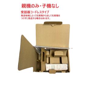 パナソニックコードレス留守番電話機 受話器コー...の詳細画像2