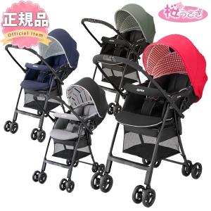 アップリカ ベビーカー カルーンエアー AB ハイシート 新...
