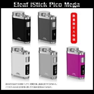 Eleaf iStick Pico Mega Battery Mod ピコメガ