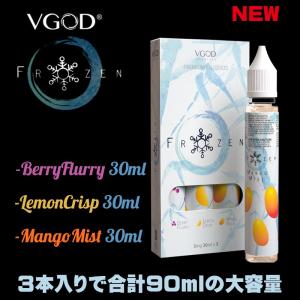 VGOD [Frozen]  BerryFlurry LemonCrisp MangoMist フルーツメンソールフレーバー３種類セット 大容量90ml｜sakuravapor