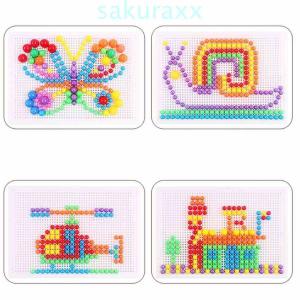 図形 パズル 幼児 ゲーム おもちゃ の商品一覧 通販 Yahoo ショッピング