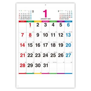新日本カレンダー 2024年 カレンダー 壁掛け カラーラインメモ