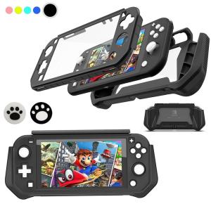 switch liteカバー スイッチライト 任天堂 ケース TPU素材 一体式 全面保護 耐衝撃 薄型軽量 着脱簡単 防水防塵 頑丈 内蔵