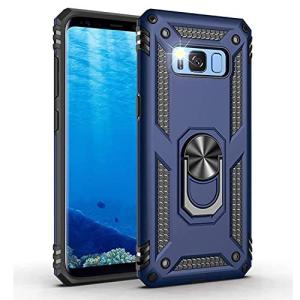 AFARER Case for Samsung Galaxy S8 Cell Phone Dual Layer Design Heavy Duty Shockproof Slim Armor Bumper Protective Rugged Cover for Samsung S