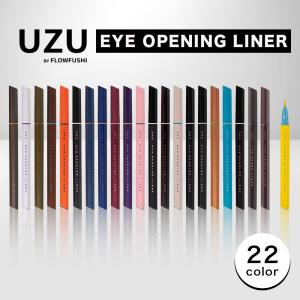 UZU アイライナー パッケージ無し UZU B...の商品画像