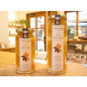 『愛媛産 びわ』 無添加・低糖度のコンポート。愛媛産のびわを使用。旬の果実そのままの風味が生きています。