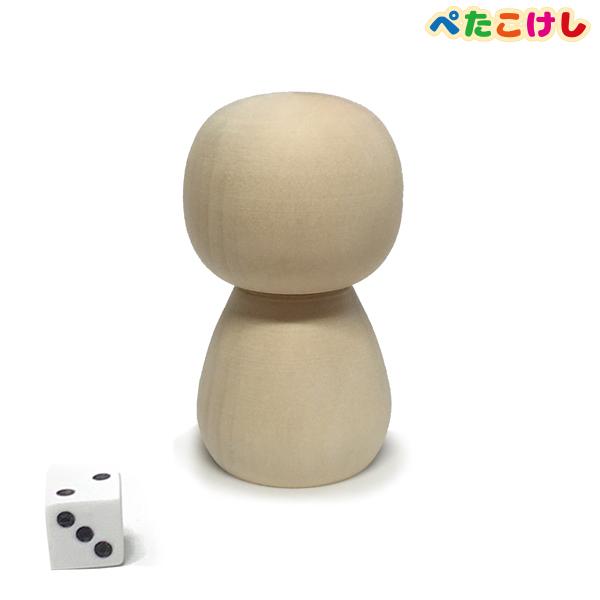 無地キャラクターこけしB(蝋引な し) 高さ約7.5cm、直径約4.5cm 弥治郎系 ぺたこけしシリ...