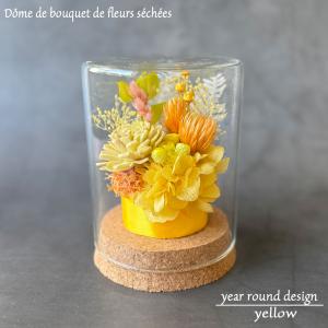 ＼新発売記念特価/【ドライフラワーブーケドーム...の詳細画像3