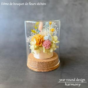 ＼新発売記念特価/【ドライフラワーブーケドーム...の詳細画像5