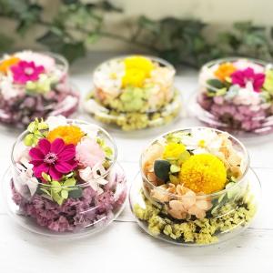 プリザーブドフラワー 母 彼女 女性 花 誕生日 プレゼント 結婚祝い 退職祝い バラ 贈り物 お悔み ブリザードフラワー フラワーハーモニー ウィルマート