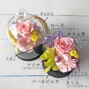 リニューアル再登場【ローズのお線香付き】仏花 ...の詳細画像3