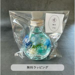 ☆迷ったらおまかせ♪★選べるカラー&ラッピング...の詳細画像5