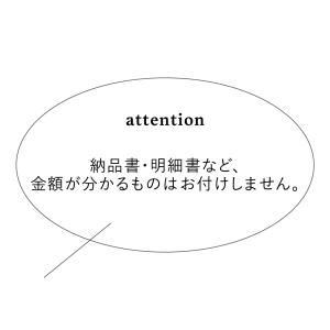ひまわりハーバリウム-コロンタイプ フラワーギ...の詳細画像4