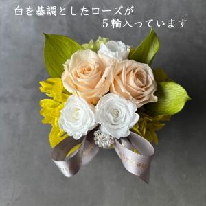 【専用クリアケース&お供えピック付き ローズ5...の詳細画像1