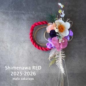お正月飾りSimenawa2025-2026 R...の商品画像