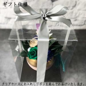 在庫処分SALE【専用クリアケース入り・お供え...の詳細画像5